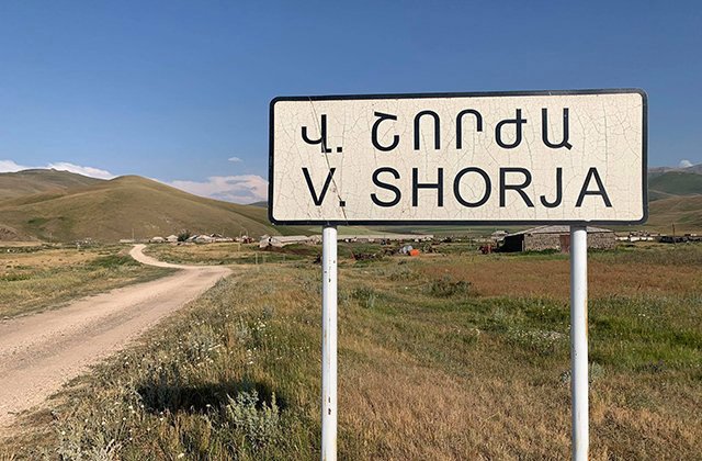 Азербайджанцы открыли огонь по армянским позициям в направлении села Верин Шоржа