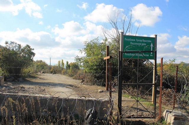 Южная Осетия – политический кризис вокруг границы. JAMnews