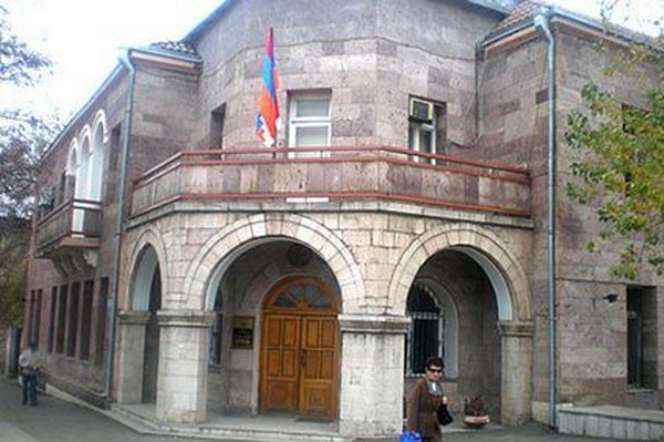 МИД Арцаха считает крайне деструктивной инициативу проведения «5-го конгресса азербайджанцев мира» в оккупированном Азербайджаном армянском городе Шуши