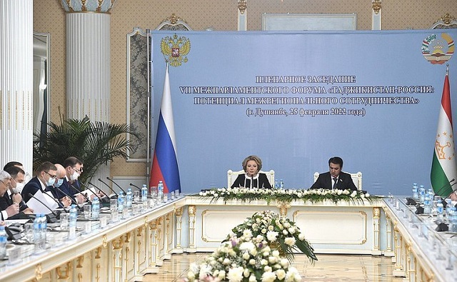 VII Межпарламентский форум «Таджикистан – Россия» проходит в Душанбе