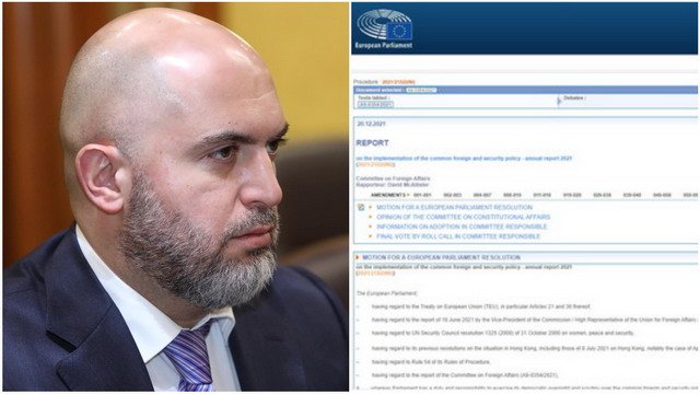 В Европарламенте подчеркнули, что право народа Арцаха на самоопределение является одним из трех важнейших принципов урегулирования арцахской проблемы: Армен Ашотян