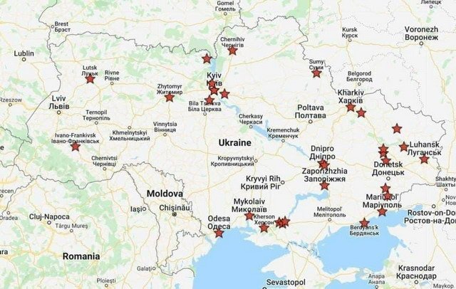 Война в Украине. Обновленная информация