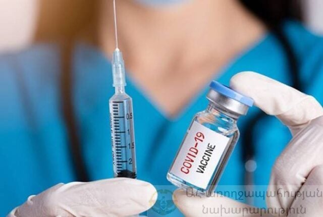 В Арцахе подтверждено 38 новых случаев заболевания коронавирусом
