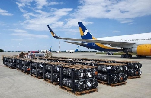 Около 500 тонн боеприпасов за день: получена очередная помощь от США. AnalitikaUA