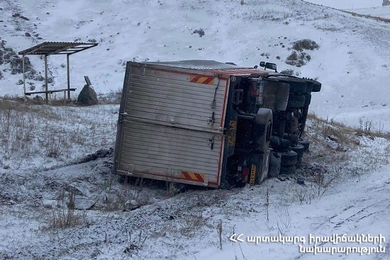 ДТП на автодороге Сисиан-Ереван: есть погибший