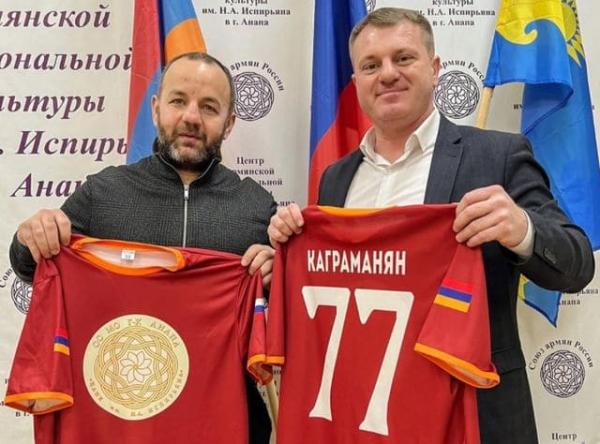 Армянский футбольный клуб создан в Анапе. Еркрамас