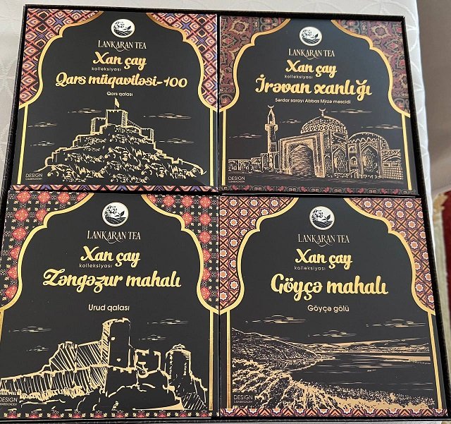Азербайджанская компания выпустила специальную коллекцию чая с изображением на упаковках суверенных территорий Армении․ Варужан Гегамян