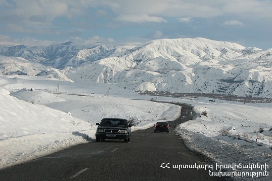 Автодороги, ведущие от высокогорной метеостанции «Амберд» к крепости Амберд и озеру Кари Арагацотнского региона, закрыты