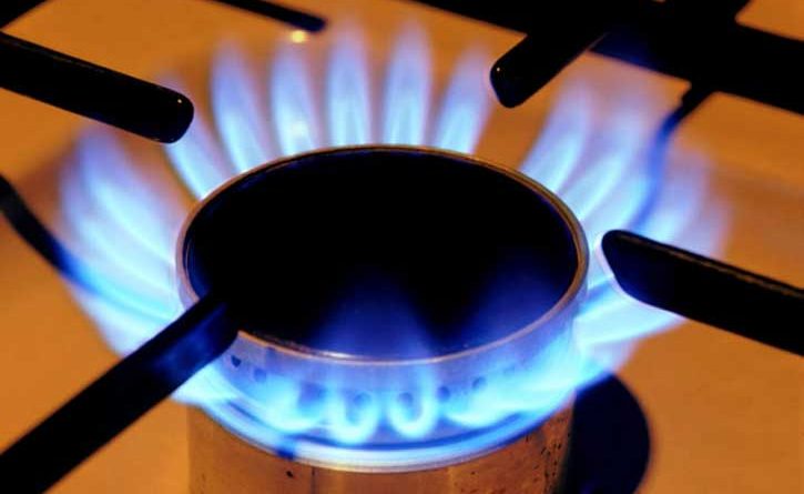КРОУ установила новые тарифы на природный газ