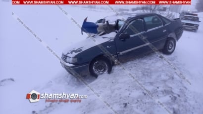 В Гегаркуникской области машина столкнулась с железным ограждением. Есть пострадавший. Shamshyan.com