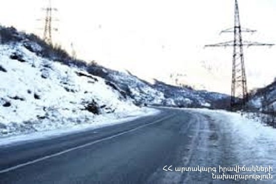 В некоторых регионах Армении идет снег