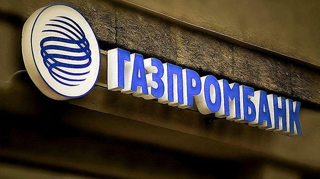 Песков прокомментировал решение Британии выдать лицензию Газпромбанку. РИА Новости