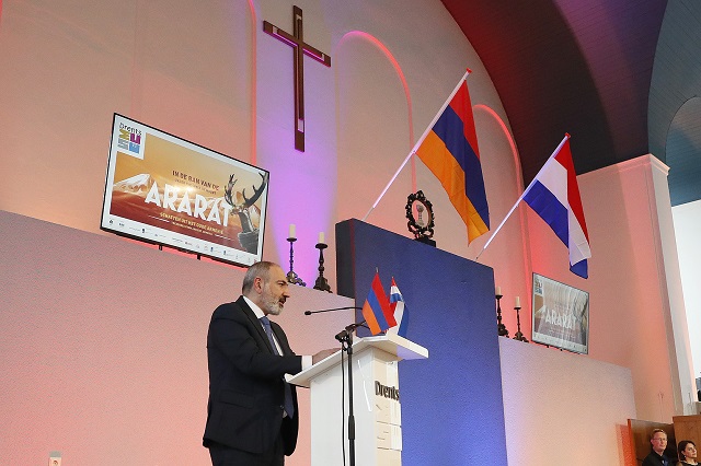 Премьер-министр Пашинян в Ассене принял участие в церемонии открытия выставки “Под сенью Арарата: Сокровища Древней Армении”
