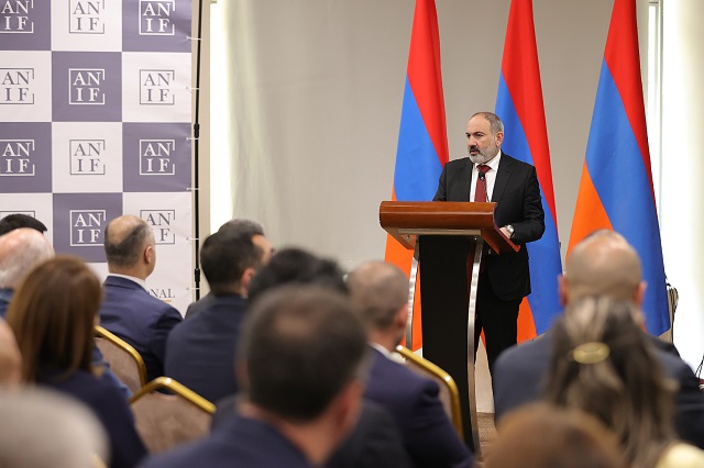 В Армении сейчас на 123 310 рабочих мест больше, чем в 2018 году: речь премьер-министра на посвященном деятельности ANIF мероприятии