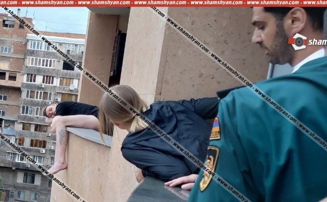 Иностранец угрожает спрыгнуть с балкона, требует встречи с послом своей страны. Shamshyan.com