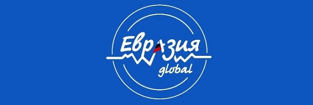 Участники Евразия Global предложили проекты для укрепления молодежного сотрудничества стран ЕАЭС