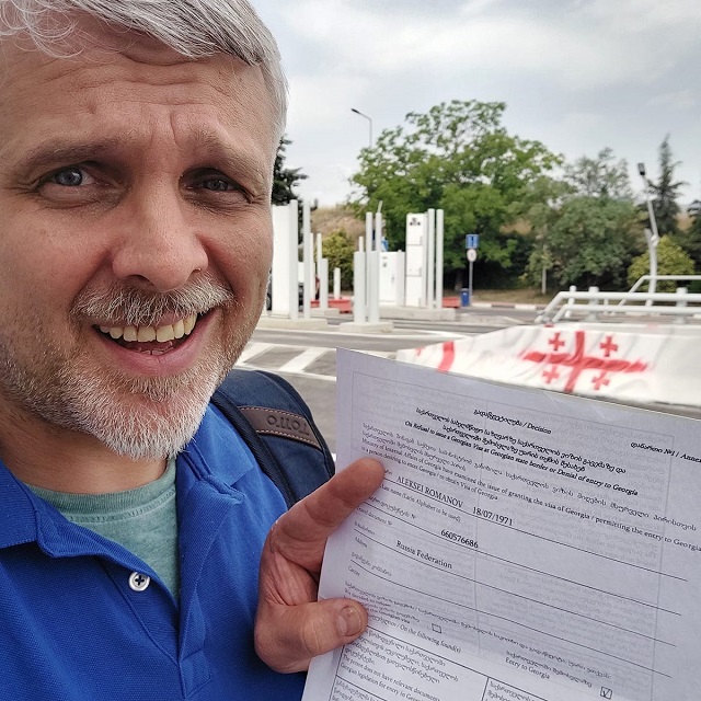 Российского блогера Алексея Романова не пустили в Грузию. JAMnews