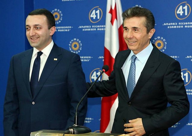 Премьер Грузии обратился к главе Еврокомиссии с письмом в защиту Иванишвили. JAMnews