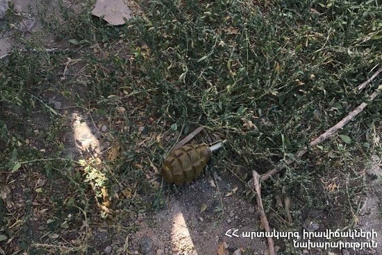 На улице Ханджяна была обнаружена граната