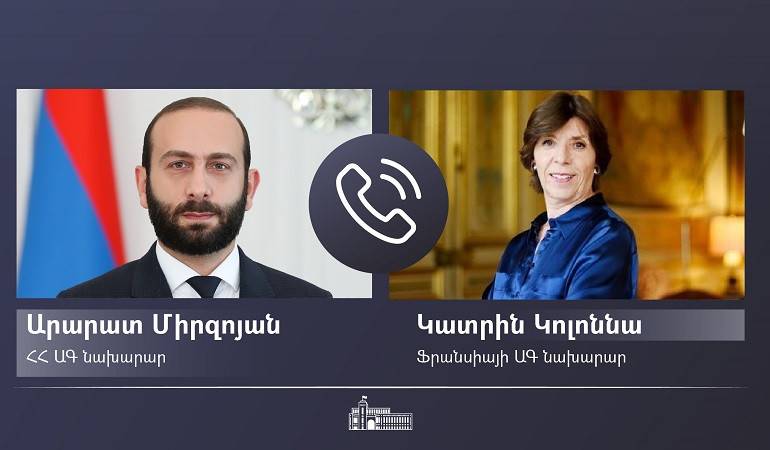 Телефонный разговор глав МИД Армении и Франции