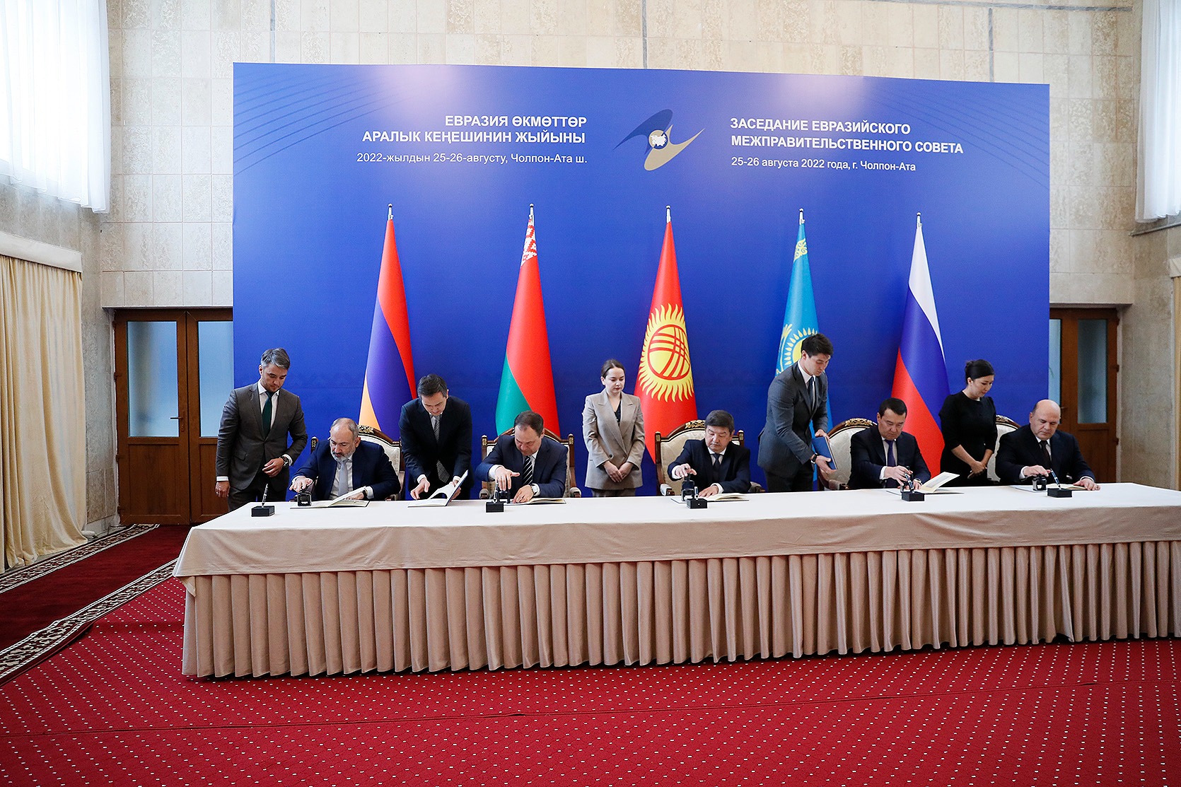 За первое полугодия 2022 года взаимная торговля Армении со странами ЕАЭС увеличилась на 52,5%: речь премьер-министра Пашиняна на заседании Евразийского межправительственного совета