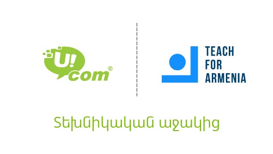 При поддержке Ucom уже 3-й год подряд «Teach For Armenia» проводит онлайн-лагерь для учеников-лидеров