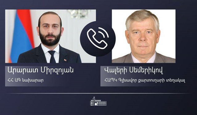 Состоялся телефонный разговор министра иностранных дел Республики Армения с заместителем Генерального секретаря ОДКБ