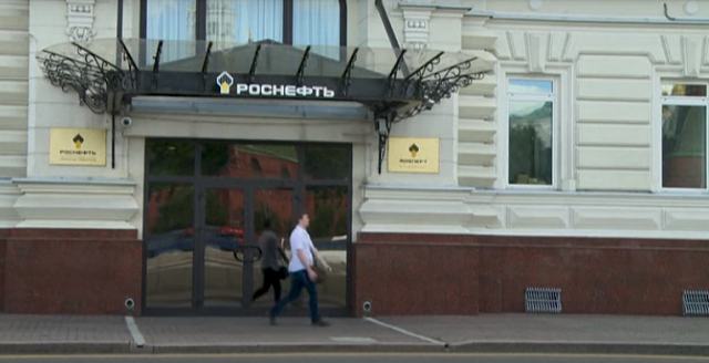 Германия забирает дочернее предприятие «Роснефти». Euronews.