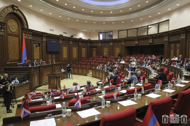 Парламент принял Заявление о вооруженном нападении Азербайджана