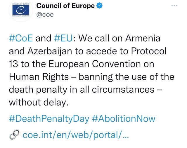 ЕС и СЕ призывают Армению и Азербайджан присоединиться к Протоколу, запрещающему смертную казнь