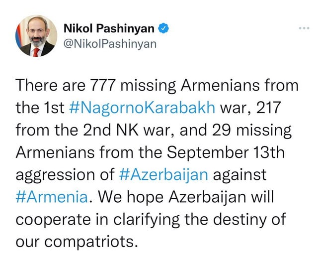 Никол Пашинян. Надеемся, что Азербайджан будет сотрудничать в выяснении судьбы наших соотечественников
