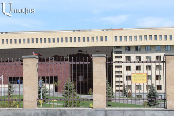 Армянский военнослужащий получил огнестрельное ранение. Министерство обороны