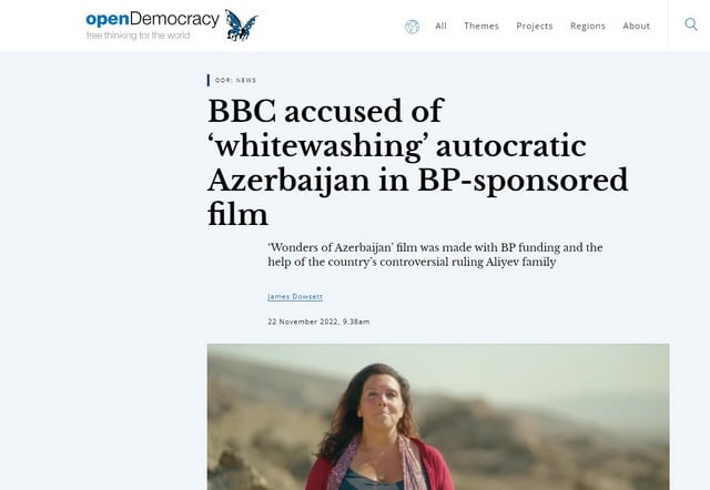 Би-би-си обвинили в «обелении» азербайджанской диктатуры