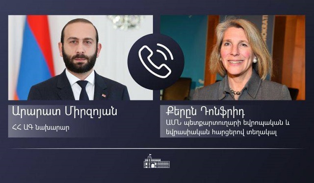Арарат Мирзоян и Карен Донфрид коснулись вопросов, касающихся региональной безопасности и стабильности