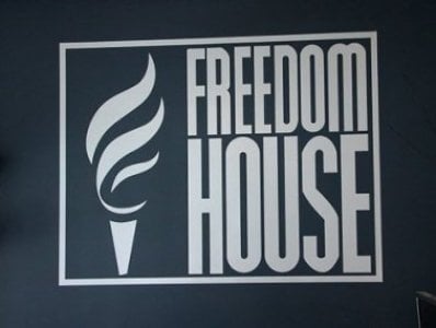«Freedom House» призывает правительство Азербайджана восстановить бесперебойную подачу газа жителям региона