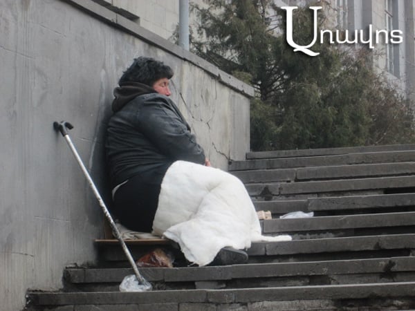 Уровень бедности в Армении превышает 40-50 процентов: экономист