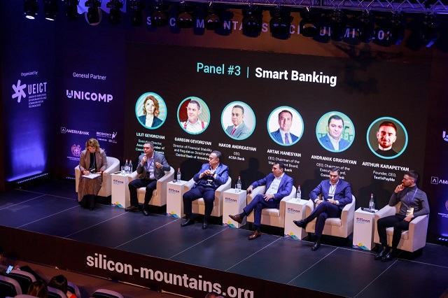 Применение «умных» решений в финансовых компаниях: Америабанк – партнер саммита Silicon Mountains 2022
