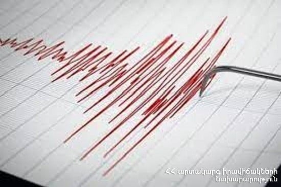 На армяно-турецкой границе зафиксировано землетрясение магнитудой 1,9