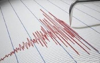 В РФ, у побережья Камчатки, произошло землетрясение магнитудой 8.8