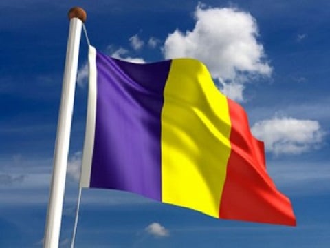 Пашинян поздравил Чукэ с национальным праздником Румынии