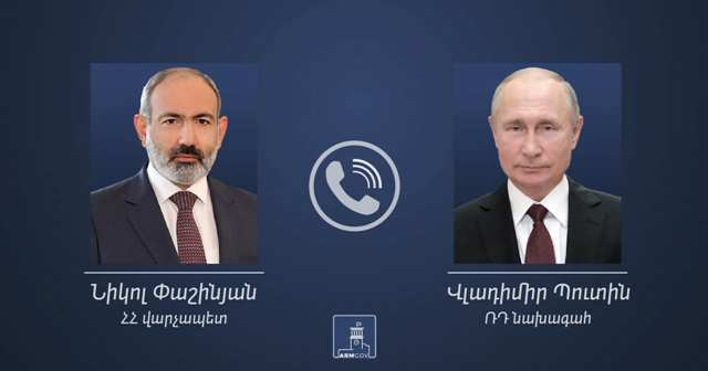 Путин и Пашинян обсудили вопросы урегулирования ситуации в Лачинском коридоре