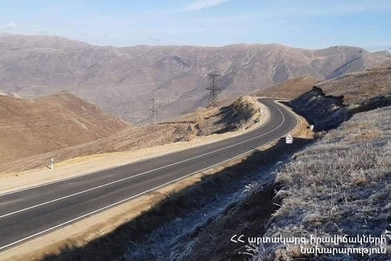 Автодороги, ведущие от высокогорной метеостанции «Амберд» к крепости Амберд и озеру Кари Арагацотнского региона, закрыты