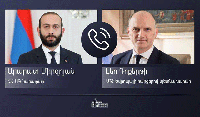 Армянская сторона передала Азербайджану предложения по мирному договору и сейчас ждет ответа. Мирзоян — госминистру Соединенного Королевства по вопросам Европы