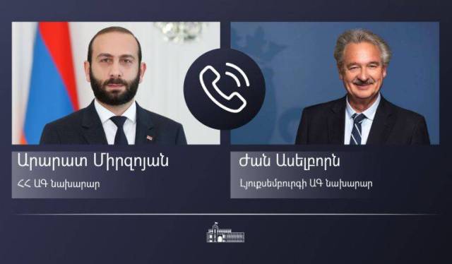 В беседе с Жаном Ассельборном министр Мирзоян подчеркнул, что азербайджанская сторона своими действиями преследует цель подвергнуть армян Нагорного Карабаха этнической чистке