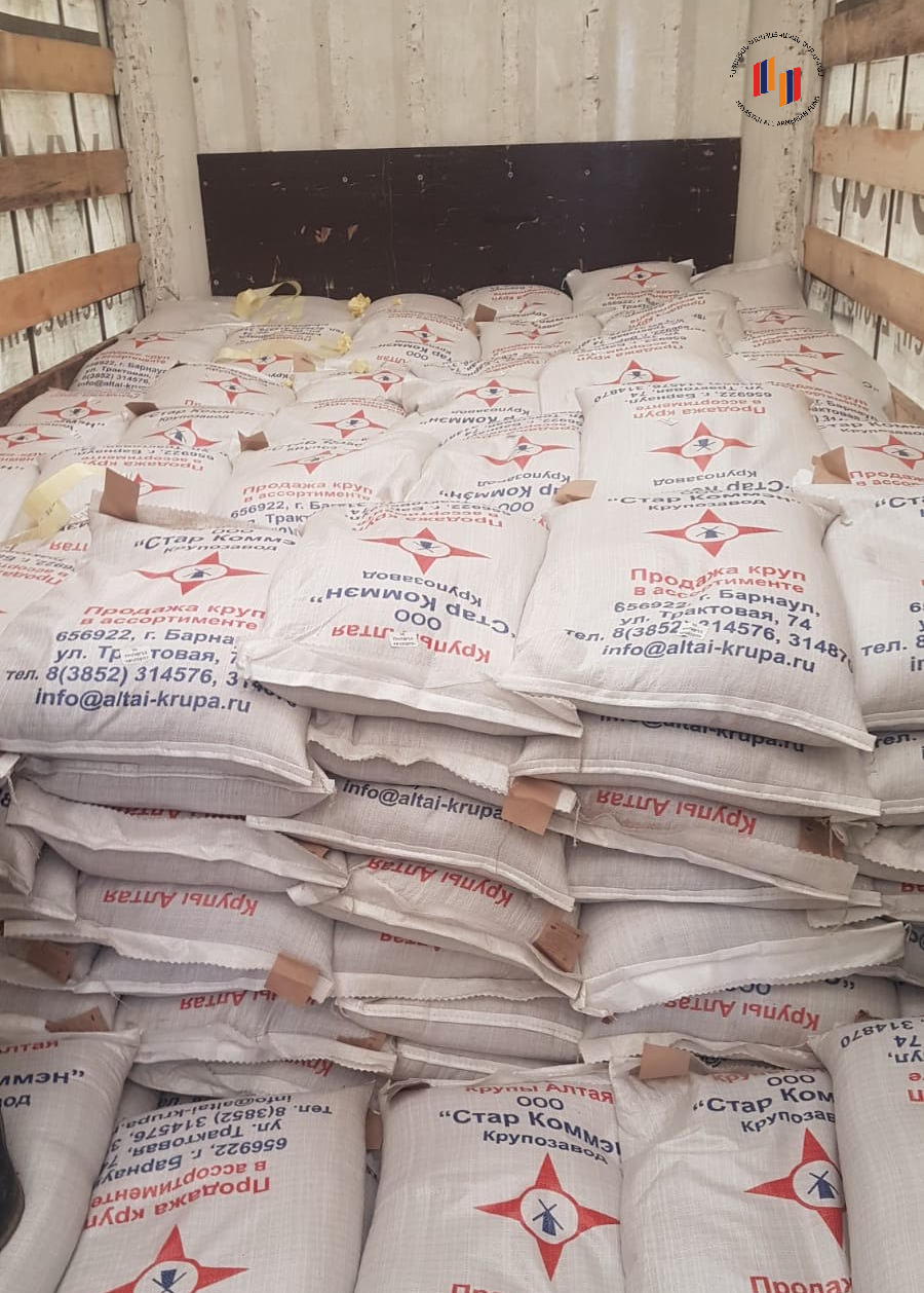 Фонд «Айастан» передал постоянному представительству Арцаха в Армении 100 тонн продуктов питания