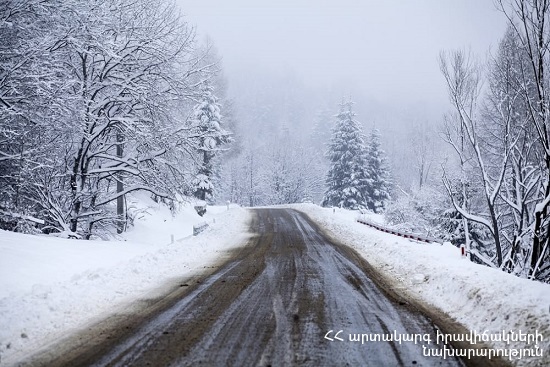 В городах Капан, Горис, Каджаран и в регионе Тавуш идет снег