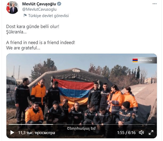 Чавушоглу поблагодарил на армянском языке (Видео)