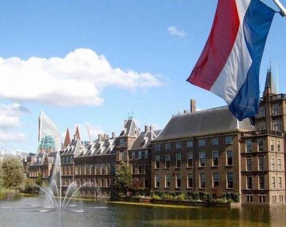 МИД Нидерландов подчеркивает важность выполнения Азербайджаном решения Гаагского суда