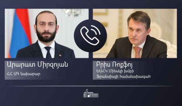 Рокфо и Мирзоян обсудили перспективы установления безопасности и стабильности в регионе