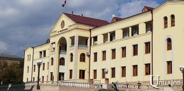 Национальное Собрание Арцаха поддержало сирийских армян, пострадавших от землетрясения